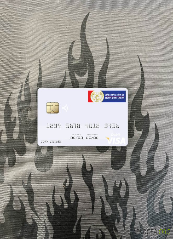 Népal Rastriya Banijya Bank (RBB) carte de débit visa photolook , avant